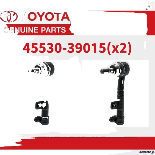Rô tuyn lái ngoài Vios Mã phụ tùng 4504609530