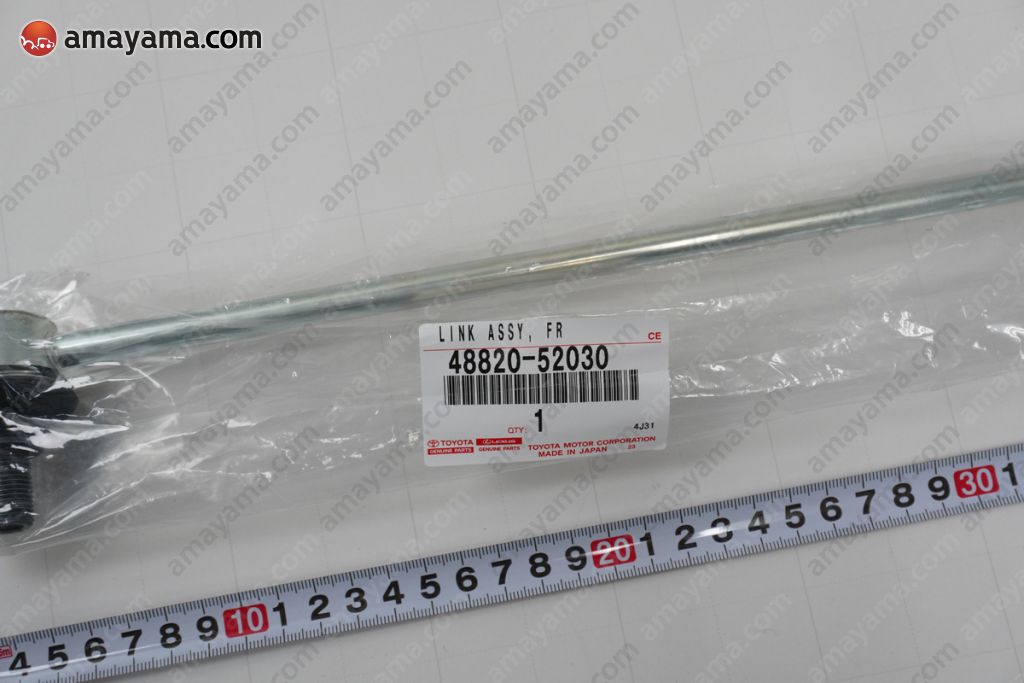 Rô tuyn cân bằng trước Yaris 2008-2011 Mã phụ tùng 4882052030