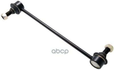 Rô tuyn cân bằng trước Camry 2.4-3.0 2003 Mã phụ tùng 4882028050