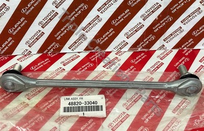 Rô tuyn cân bằng trước Camry 2.4-3.5 2007 Mã phụ tùng 4882033040