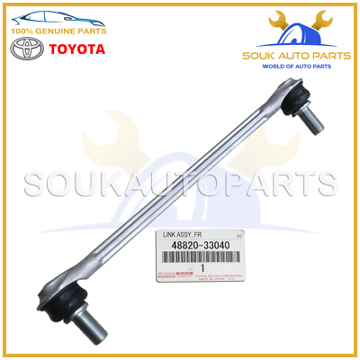 Rô tuyn cân bằng trước Camry 2.4-3.5 2007 Mã phụ tùng 4882033040