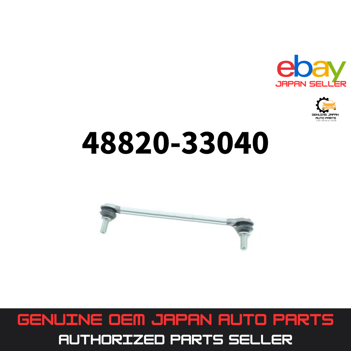 Rô tuyn cân bằng trước Camry 2.4-3.5 2007 Mã phụ tùng 4882033040