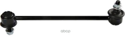 Rô tuyn cân bằng sau Camry 2.4 2002-2006 Mã phụ tùng 4883048010