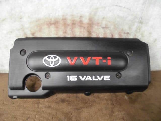 Nắp đậy trang trí máy Camry 2.4 2003 Mã phụ tùng 1260128040
