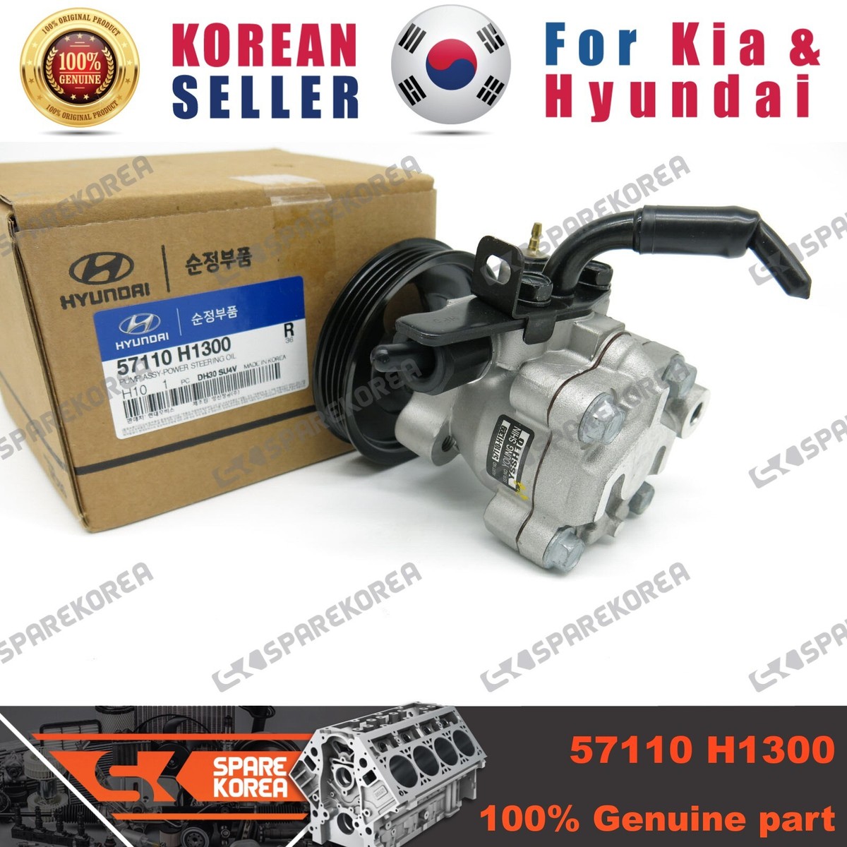 Bơm trợ lực Terracan Mã phụ tùng 57110H1300