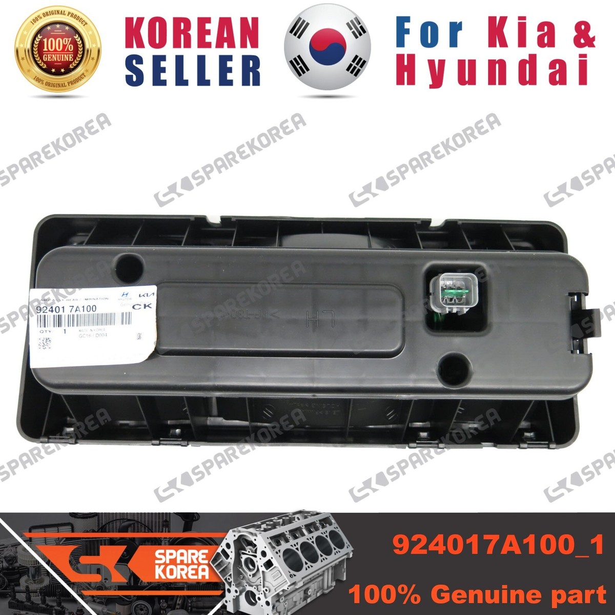 Đèn hậu Hyundai Elantra 2014 Mã phụ tùng 924013X210