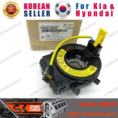 Tiếp điểm vô lăng Forte (Cáp còi Forte) Mã phụ tùng 934902M500