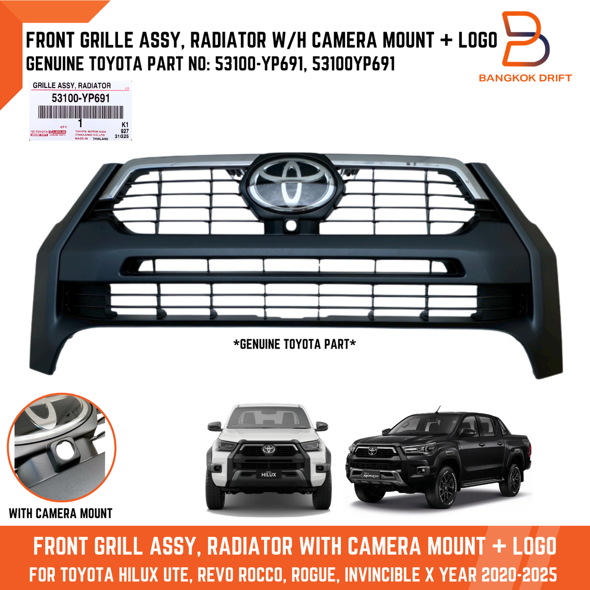 Giảm xóc sau Corolla 1.6 AE101-AE111 Mã phụ tùng 48530196451
