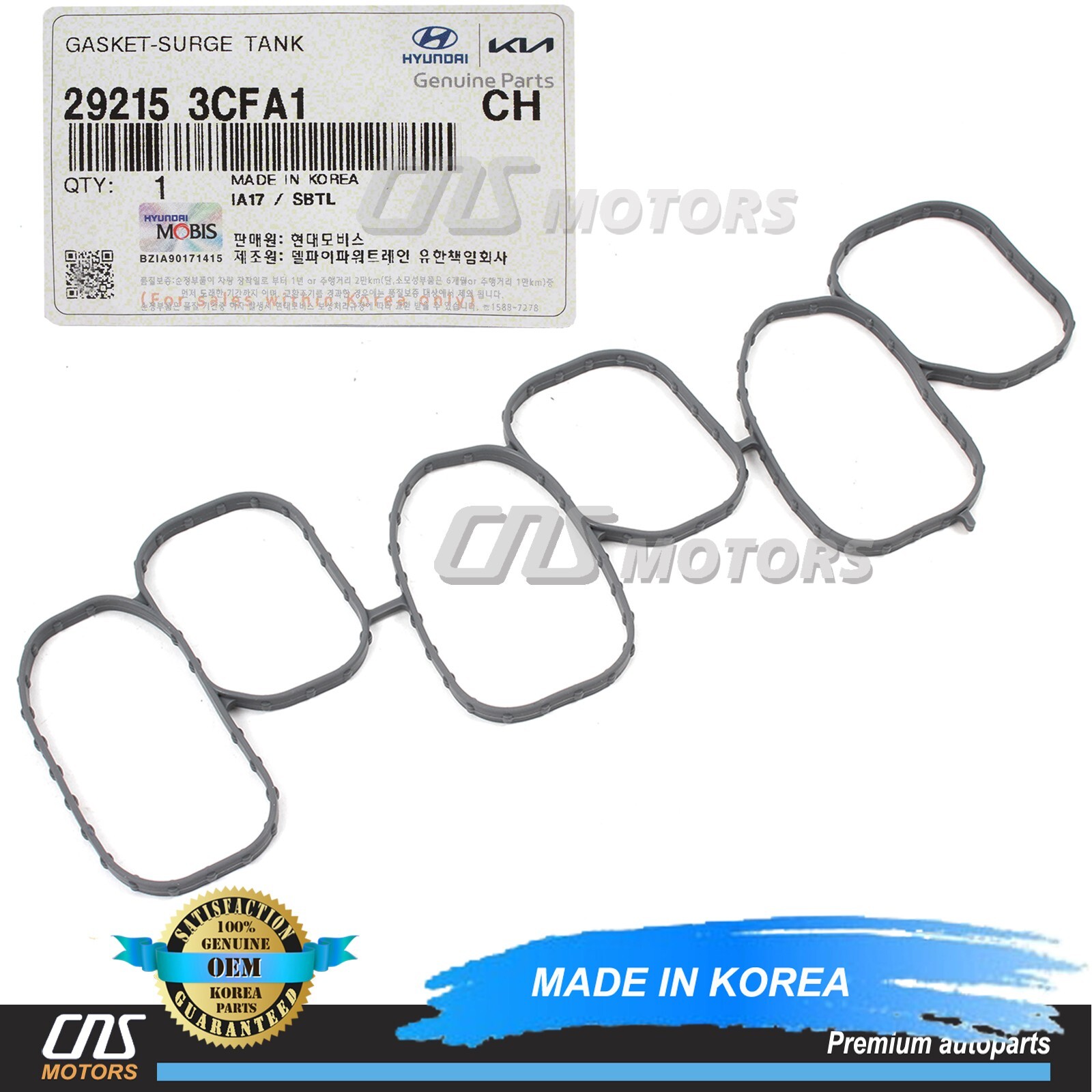 Bánh răng công tơ mét Terracan Mã phụ tùng 426344A300