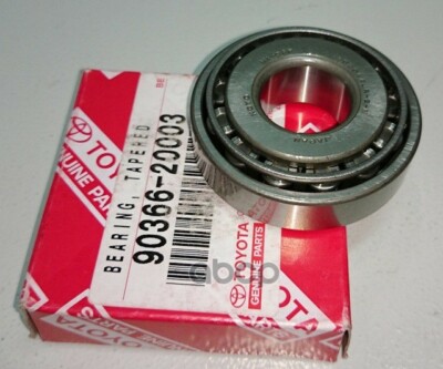 Bi ắc phi vô Land FZJ80-HZJ80-FZJ105 Mã phụ tùng 9036620003