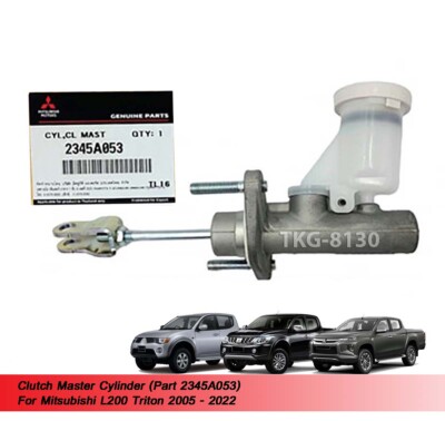 Tổng côn trên Triton (máy dầu) Mã phụ tùng 2345A053