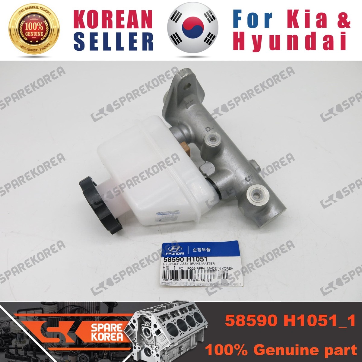 Tổng phanh Hyundai Terracan Mã phụ tùng 58590H1051