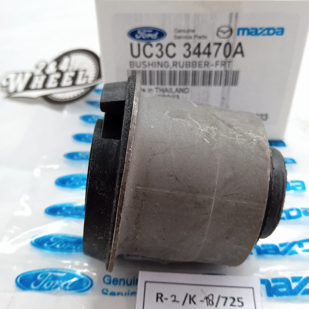 Tuy ô cao áp bơm trợ lực BT50 Mã phụ tùng UC2A32470A