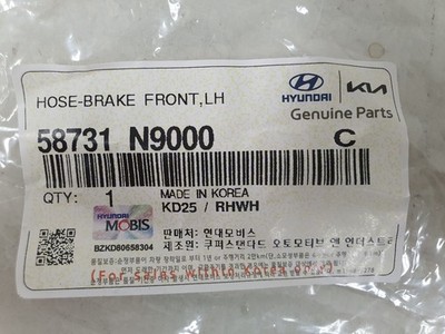 Tuy ô phanh trước Sonata Mã phụ tùng 587313S900