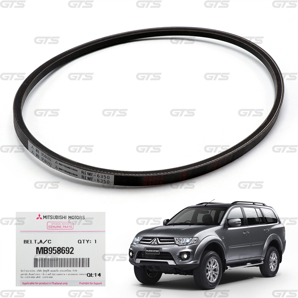 Dây curoa điều hòa Triton Mã phụ tùng MB958692T