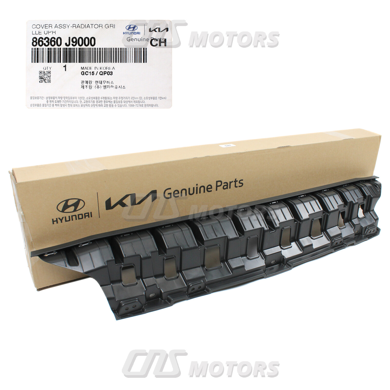Táp ly cửa hậu Hyundai Solati (Táp bi) Mã phụ tùng 8076059000try