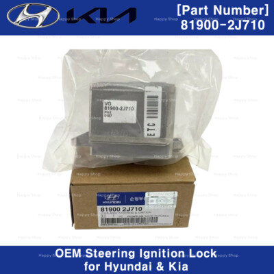 Ổ khóa đề Santafe 2010-2012 Mã phụ tùng 819002J710