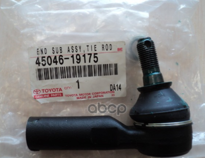 Rô tuyn lái ngoài Zace Mã phụ tùng 4504619175