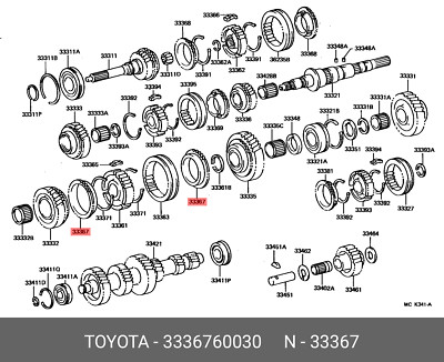 Vành đồng tốc Land FZJ80-HZJ80(Số 2 đơn) Mã phụ tùng 3336760030