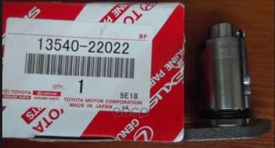 Tăng xích cam Altis 1ZZ Mã phụ tùng 1354022022
