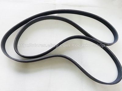 Dây curoa tổng Rexton 6pk1980 Mã phụ tùng 6719970192