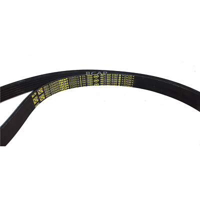 Dây curoa tổng Rexton 6pk1980 Mã phụ tùng 6719970192