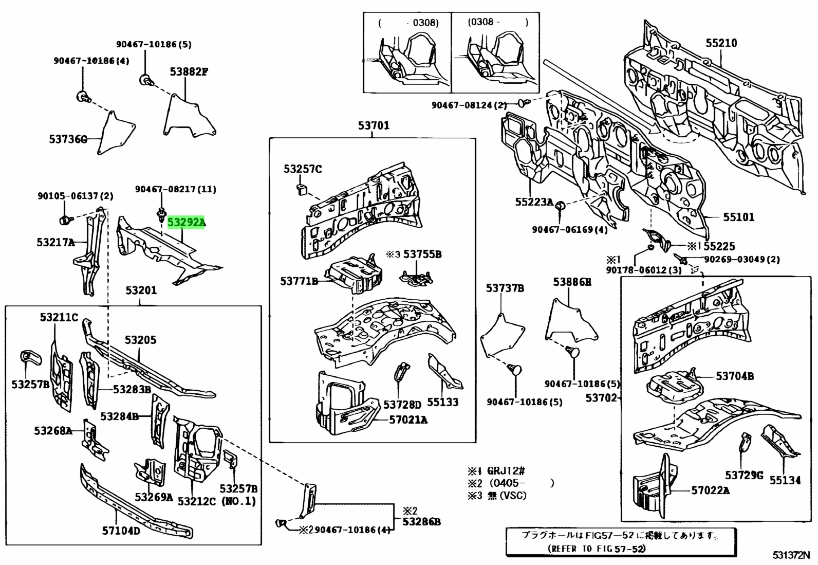Ốp trên két nước Prado 2004-2008 Mã phụ tùng 5329260040
