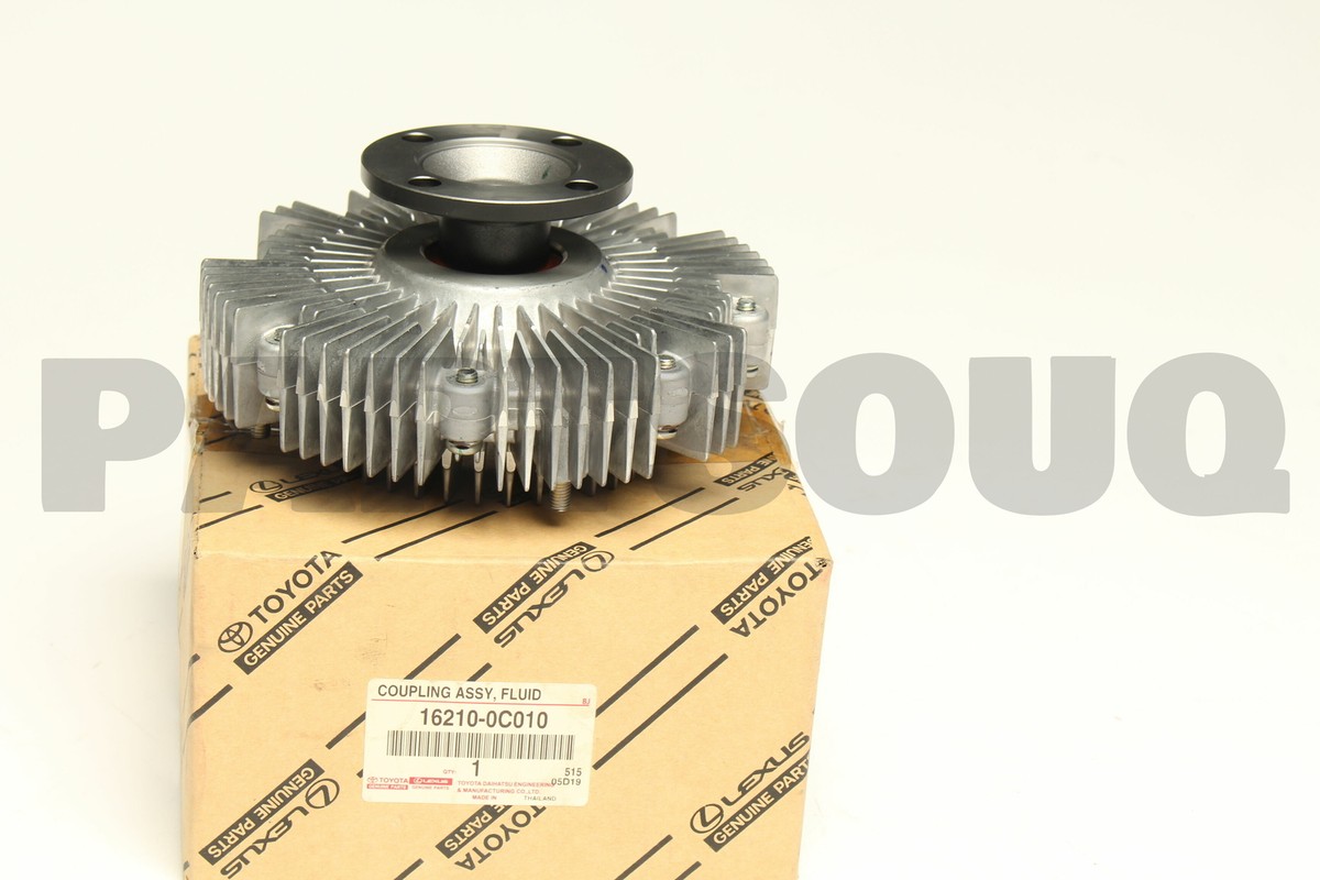 Ly tâm quạt két nước Innova Mã phụ tùng 162100C010