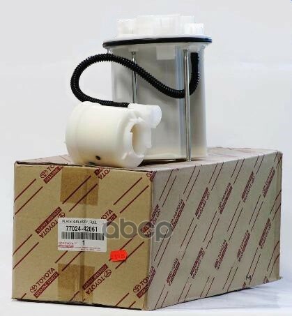 Lọc xăng Toyota RAV4 Mã phụ tùng 7702442061