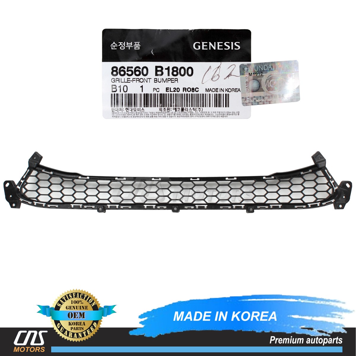Lưới ba đờ xốc trước Grand I10 2017 (Lưới thoáng gió) Mã phụ tùng 86560b4800