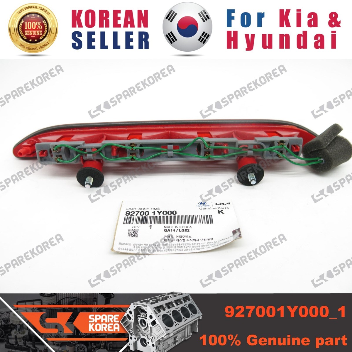Đèn trần trước Kia Forte Mã phụ tùng 928001M00080