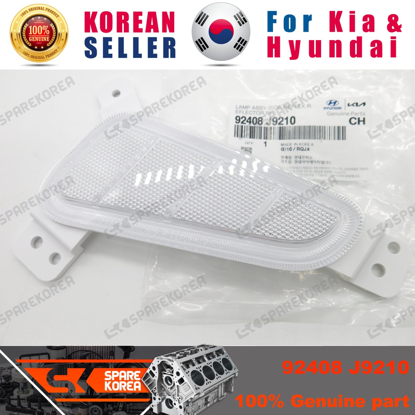 Đèn phản quang ba đờ xốc trước Kona Mã phụ tùng 92408j9210