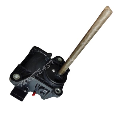 Hộp điều khiển chuyển số Prado 2003-2007 Mã phụ tùng 3641060083