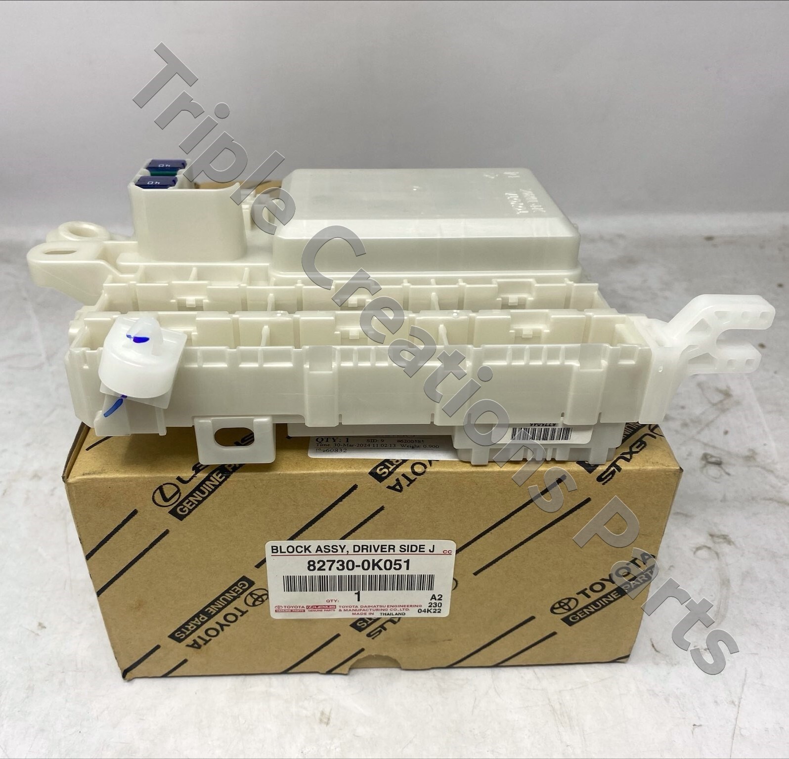 Hộp cầu chì trong xe Vios 2007-2011 Mã phụ tùng 8273052G00