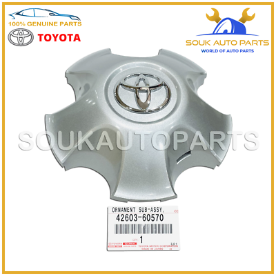 Chụp đầu moay ơ sau Land FZJ100 (Ốp chụp lazang sau Land FZJ100) Mã phụ tùng 4260360570