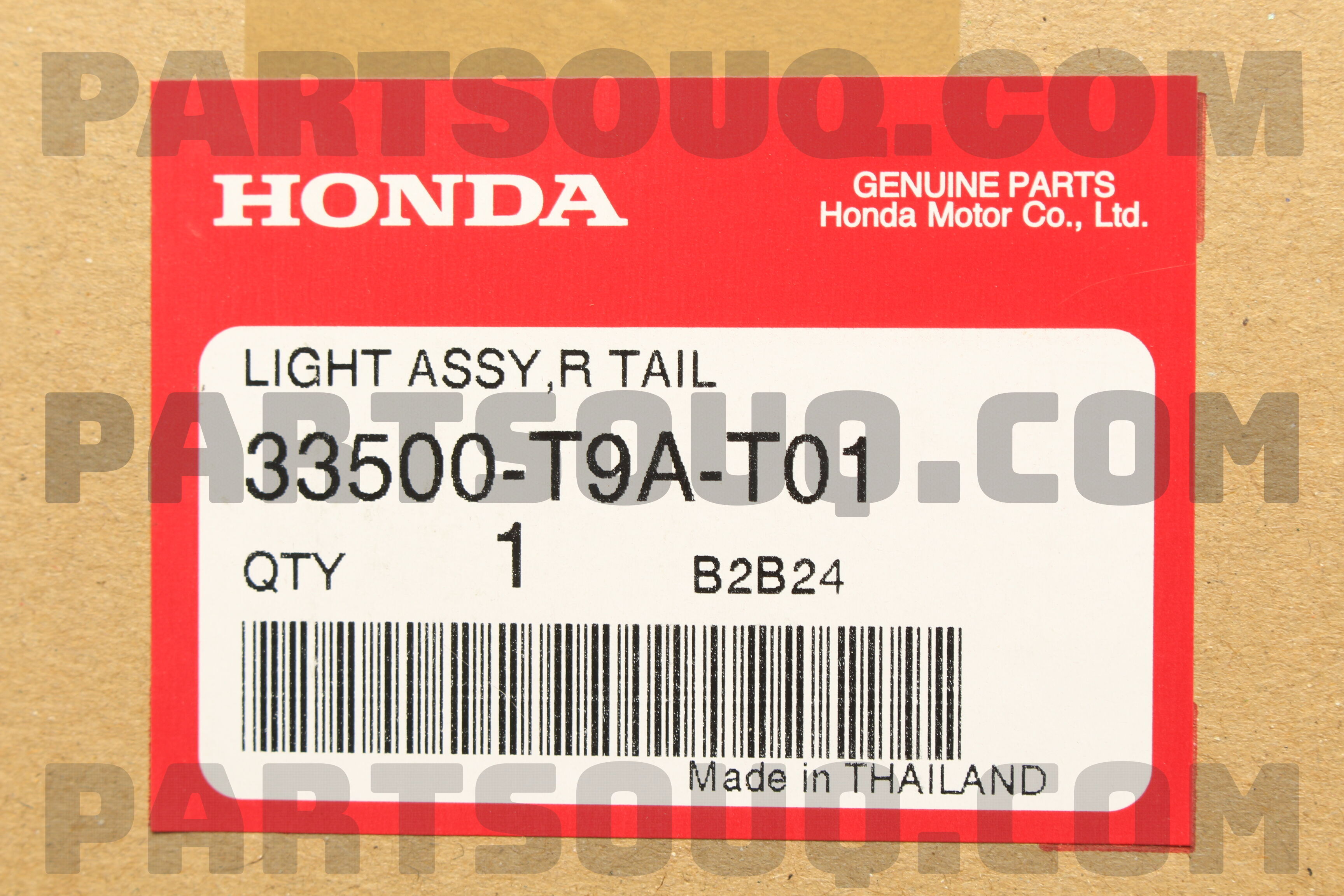 Đèn hậu ngoài Honda City 2015 (Đèn lái sau City 2015) Mã phụ tùng 33500T9AT01