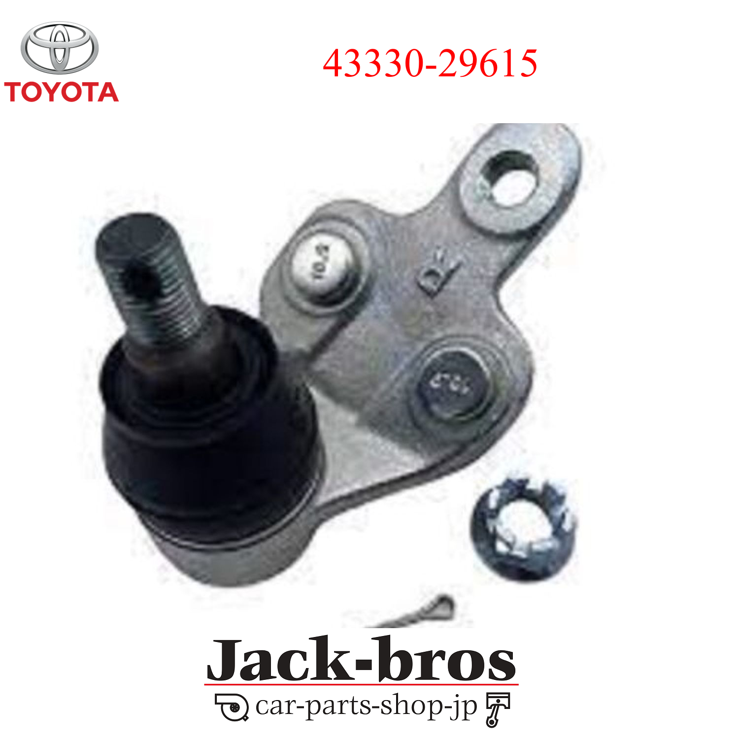 Rô tuyn đứng dưới Lexus RX350 Mã phụ tùng 4333029615