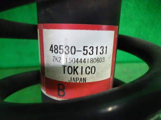 Giảm xóc sau Lexus IS250 Mã phụ tùng 4853080412
