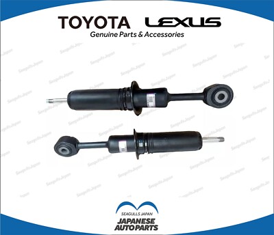 Giảm xóc trước Lexus LX570 Mã phụ tùng 4851069335