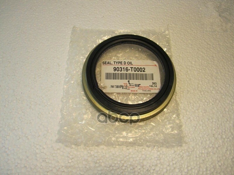 Phớt moay ơ Prado Mã phụ tùng 90316T0002