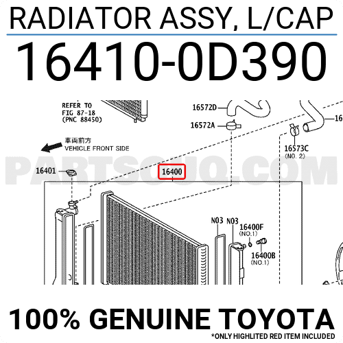Két nước Altis 2008-2014 Mã phụ tùng 164100D390