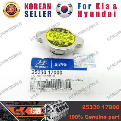 Nắp két nước Getz Mã phụ tùng 2533017000