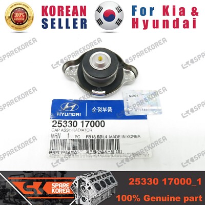 Nắp két nước Getz Mã phụ tùng 2533017000