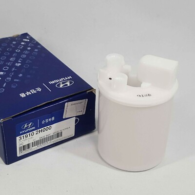 Lọc xăng Carens Mã phụ tùng 319102H000
