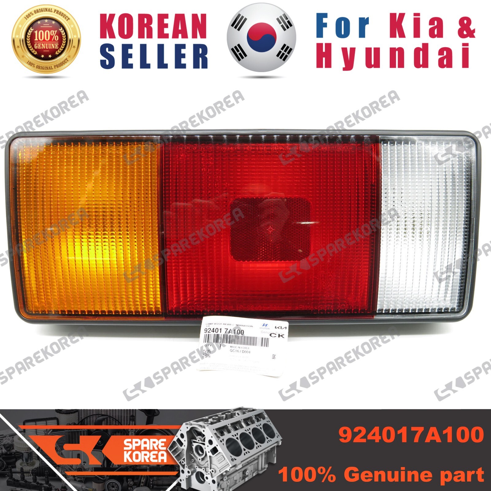 Đèn hậu I30 CW (Đèn lái sau I30 CW) Mã phụ tùng 924011L100