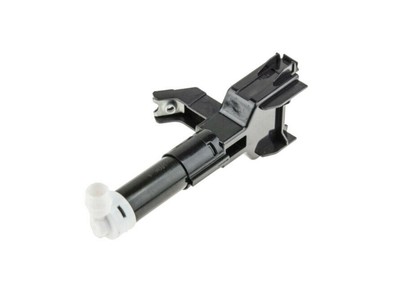 Cụm điều khiển phun nước rửa đèn pha Prado 2010 Mã phụ tùng 8520760040