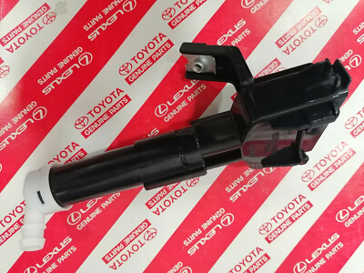 Cụm điều khiển phun nước rửa đèn pha Fortuner Mã phụ tùng 852070K030