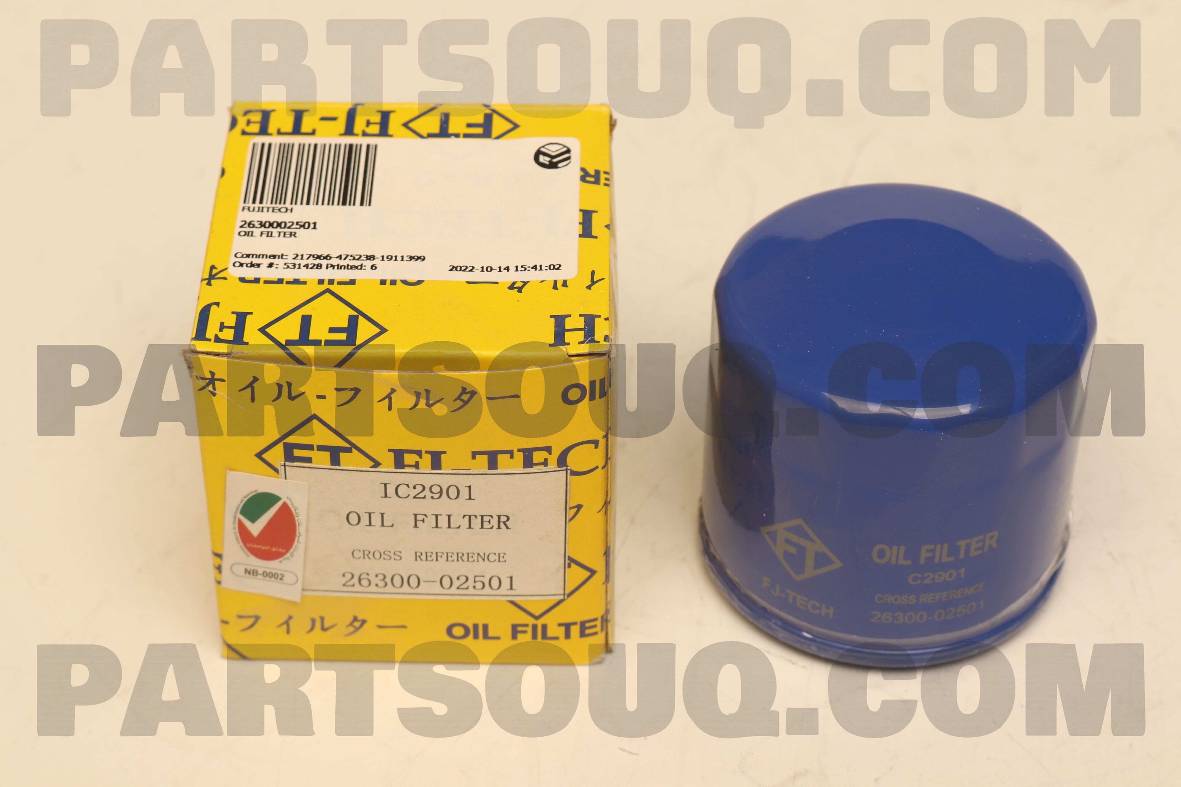 Lọc dầu Getz Mã phụ tùng 2630002501