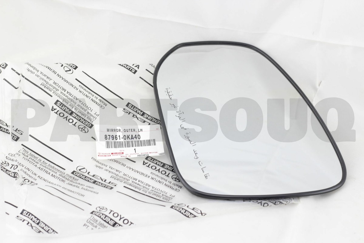 Kính chiếu hậu Camry 2.5Q 2013-2015 (Gương chiếu hậu Camry 2.5Q) Mã phụ tùng 8791006561-8794006561