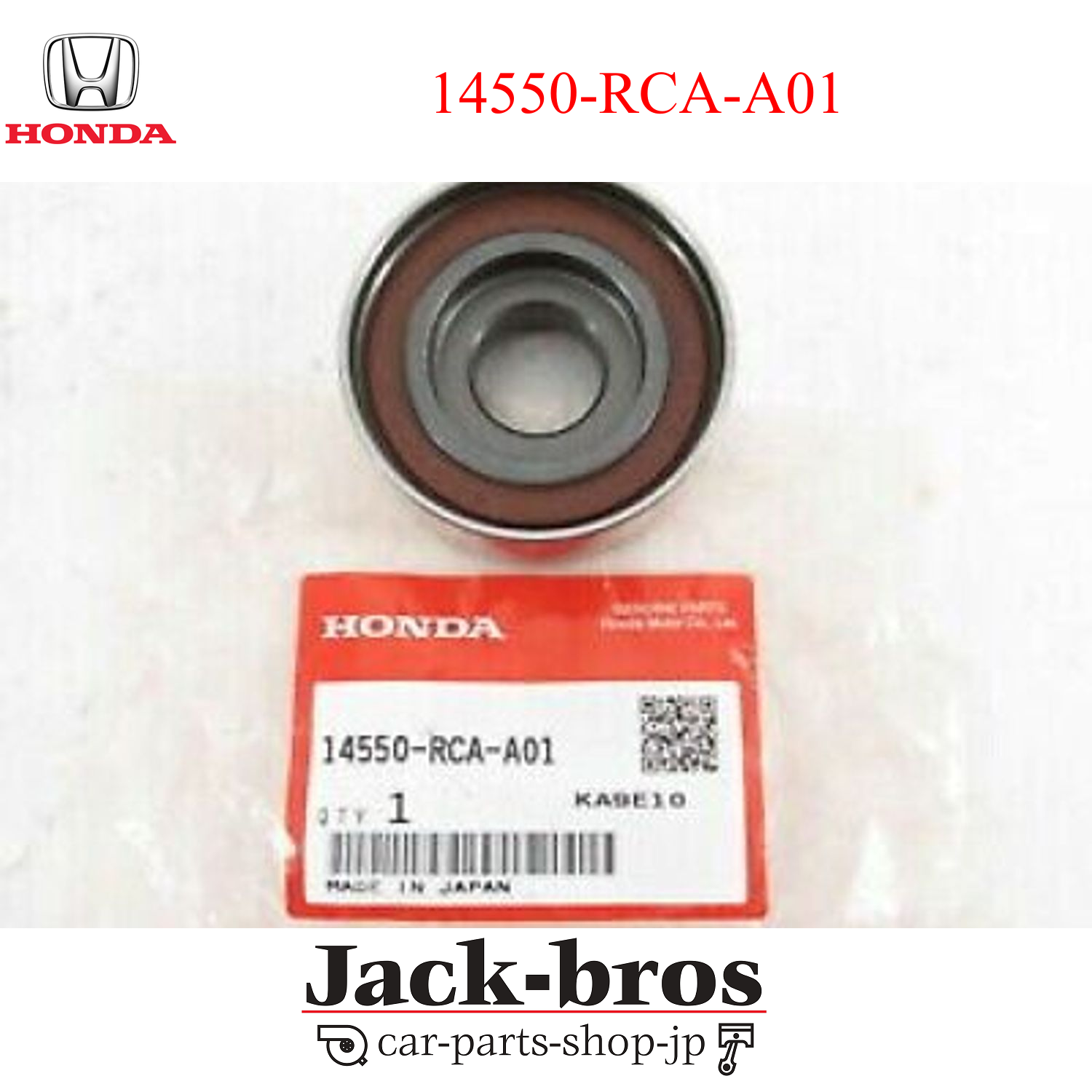 Bi tỳ curoa cam Acura ZDX 2010 Mã phụ tùng 14550rcaa01
